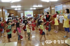예산소방서, 덕산어린이집, 충남 119소방동요대회 결전의 날!