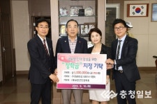 보은지역,장학금 및 이웃 사랑 밀물