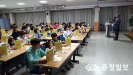 두뇌계발 학습을 통한 자신감 찾기