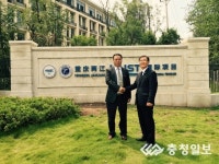 교육 시스템도 수출하는 독보적 대학 KAIST, 中 진출