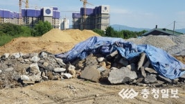 서산도시가스 공사현장, 불법 난무