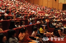 학생교육문화원, 학교폭력예방 뮤지컬 유령친구 공연