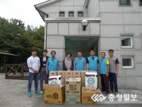 K-water 아산권관리단, 한가위 사랑나눔 봉사