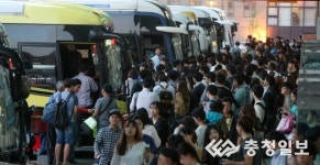 그리운 고향으로...