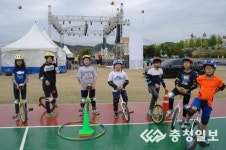 공주 반포초등학교, 백제문화제 외발자전거 공연