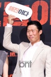 [포토] 유해진 오늘도 유쾌한 참바다씨
