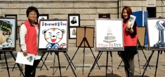 헤어아트로 충주 알려요 