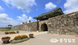 서산해미읍성역사체험축제성벽 쌓으러 떠나 볼까