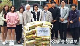 상명대 지역사외 소외계층 후원 앞장