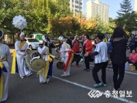주택관리공단 충북지사, 문화나눔행사