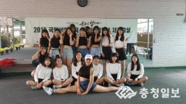 공주북중학교, 꿈! 꿈은 이루어진다