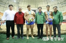 [전국체전] 증평군청인삼씨름단 김진 금메달