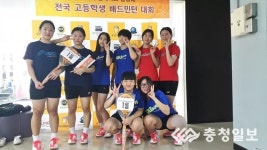 태안여고, 전국고등학교 배드민턴대회(2연패) 우승