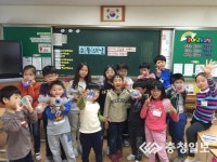 비봉초, 소통의 날 행사