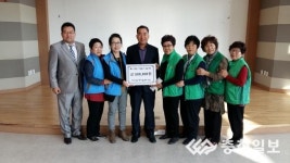 직산읍 새마을부녀회, 성금 50만원 기탁