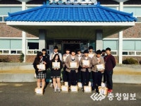 보령 주산산업고, 학생들이 손수 만든 사랑의 밑반찬 나눔