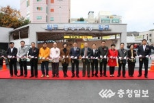 계룡시, 엄사리 교통혼잡 이제 안녕… 무료 공영주차장 준공식 개최