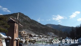 겨울이 더 매력적인 충북알프스자연휴양림