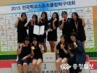 전국학교스포츠클럽대회에서 덕산고 여자 탁구 2년 연속 우승