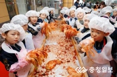예아뜨유치원 직접 담가서 꿀맛이에요~