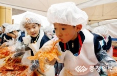 예아뜨유치원 내가 담근 김치 맛은 어떨까?