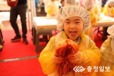 우리아이들어린이집 제 김치 맛보실래요?