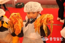 시온어린이집 김장김치 특급 요리사에요~