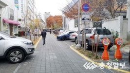 청주 중앙동 일대 불법주정차 여전