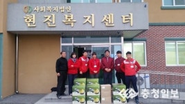 온정 버무린 김장으로 사랑 전해요…롯데마트 서청주점 김장을 부탁해 개최