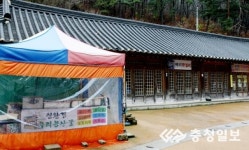 매점 전락한 토산품판매장