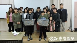 홍주제과기술학원 자원봉사단, 사랑의 머핀 전달