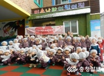 [포토] 미소나라어린이집 김장체험 화이팅~