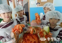 [포토] 미소나라어린이집 미래의 1등 신랑감~