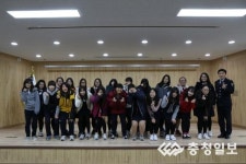 유성여고 무궁화 동아리 대상, 미래경찰관 직업 체험 실시