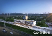 K-water, 경인아라뱃길 서해5도 수산물 복합문화센터건립 착수