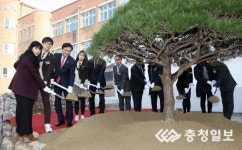 충북반도체고등학교2015. 반도체 마이스터 기술 제전개최