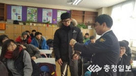 흥덕서, 서원중학교에서 진로 직업 교육