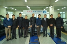 한국GM, 충주폴리텍대 車 기증