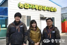 논산농기센터 농촌활력 가져온다