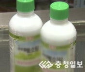 죽음의 사자 메소밀