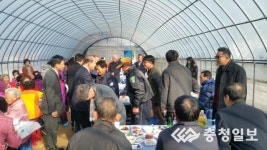 예산군, 대술면 마전2리 고성경로당 준공식 개최