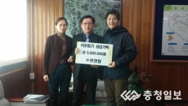 ㈜큐엔탑, 성금 500만원 기탁