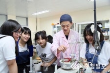 단국대 고교생 대상 진로체험프로그램 운영