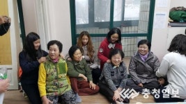 남성초 1교 1노인정 효도잔치