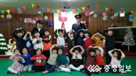 미소영재어린이집, 구세군 자선냄비 모금 동참··· 따뜻함 나눠요