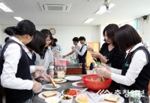 서구, 전국 최초 청소년 통합건강증진 시범사업 大성공