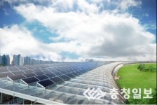 국내 최초 방음터널에 태양광 발전시설 설치