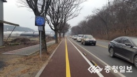 승천삼거리∼독립기념관 국가자전거도로망 정비 완료
