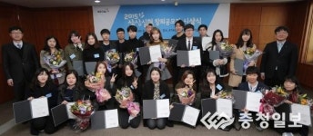 KT&G, 제6회 상상실현 창의공모전 시상식 가져