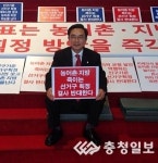 인구수만으로 선거구 획정, 상식과 원칙에 반하는 것